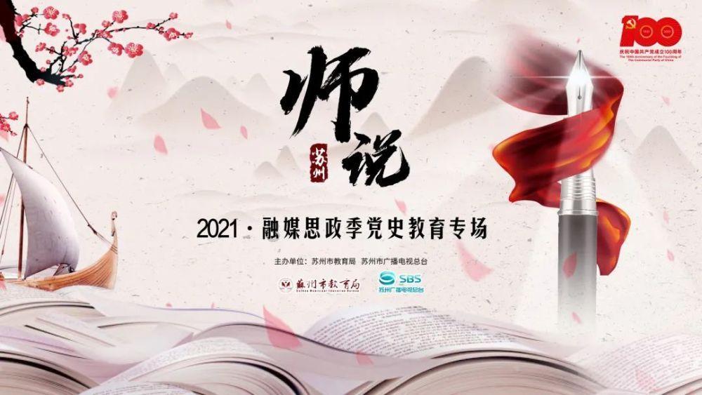 创作猫
