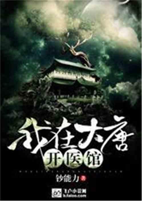 王治郅：离婚又再婚，愧对去世10年的母亲