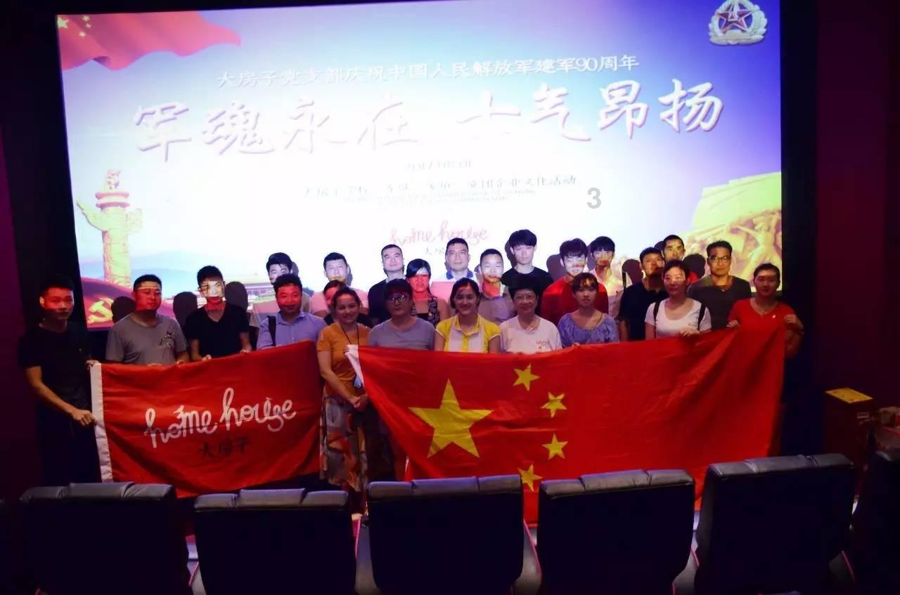 脑洞小老弟无实名认证