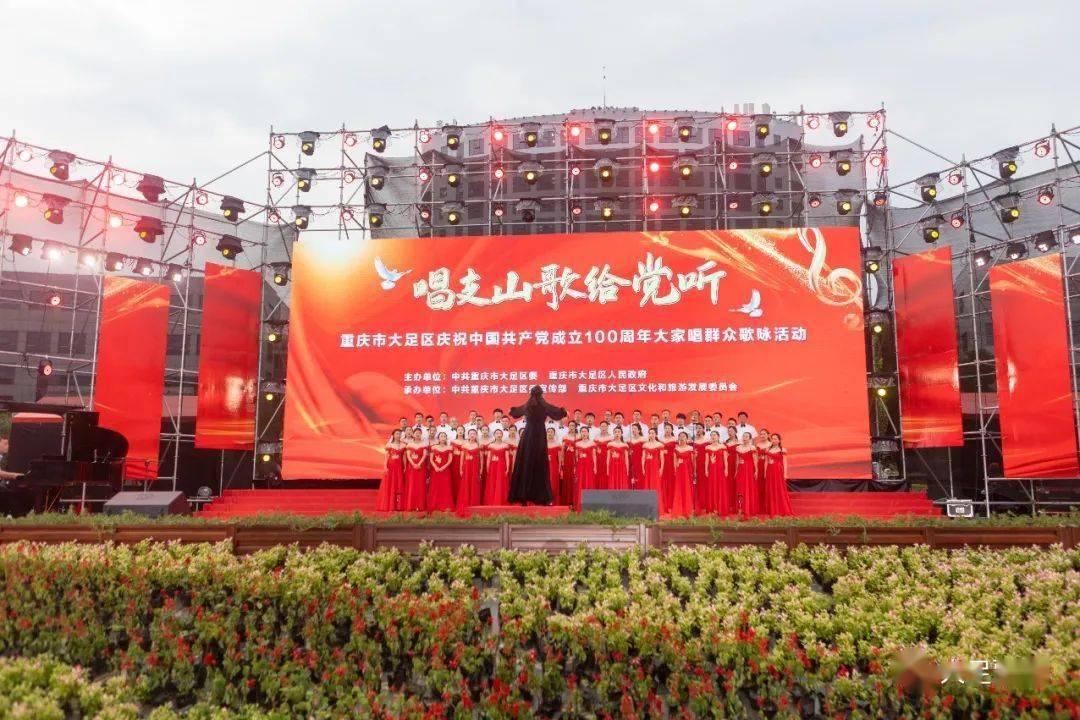 【聚焦省两会】主席访谈｜省政协委员、楚雄州政协主席赵晓明：扩优提质增效 推动基础教育高质量发展