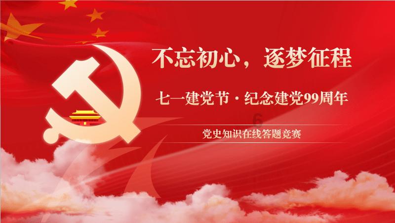 我的美食向导丨弹弹弹！手打牛肉丸，脆爽弹牙～