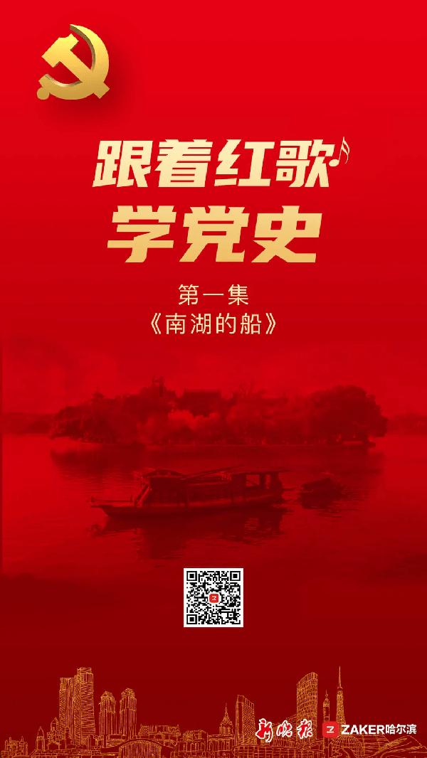 聚焦服务主导产业发展，江苏启动一流应用型本科高校遴选