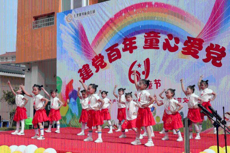 拯救可爱袋鼠