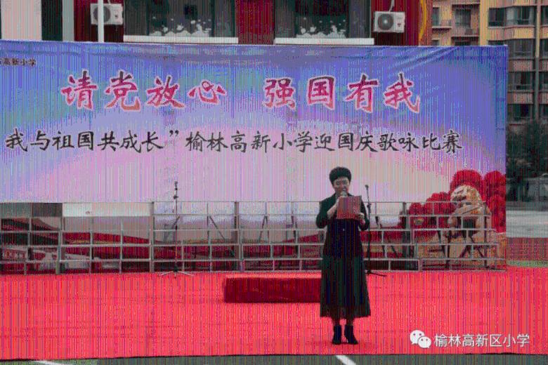 第一个!山东被命名为全国医养结合示范省