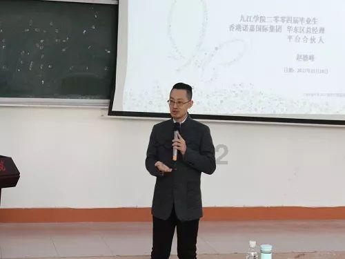 探索 喜欢上闺蜜的前男友怎么办,解决问题从此轻松