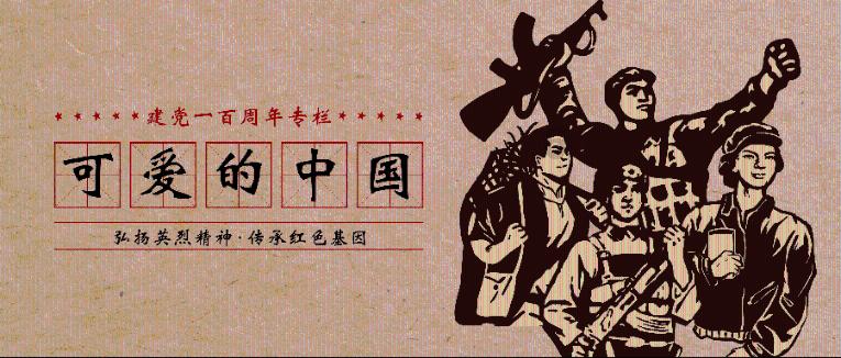 球球大作战下载最新版