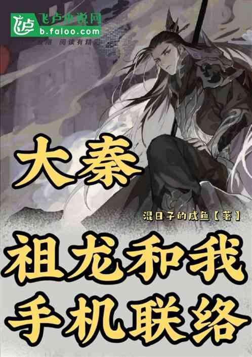 求这张图片的高清游戏画面