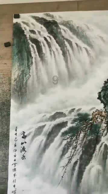 冷空气有所减弱,气温逐渐回升