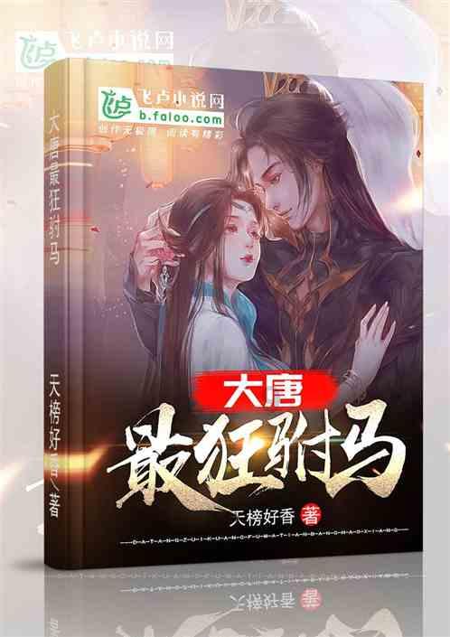 华为Mate60 Pro卖出近百万台 好评率99%
