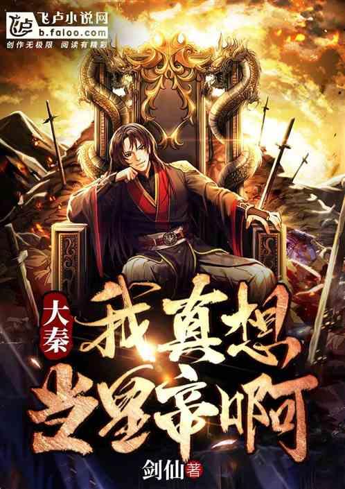 让孩子自己的事情自己做究竟能不能培养孩子的责任心？