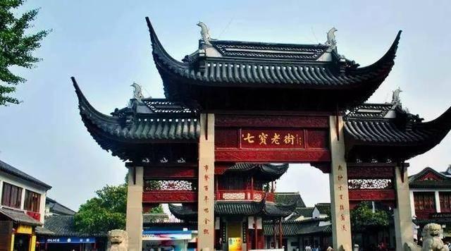 政协委员喻莉：多方发力 加快推动乌江流域高质量发展