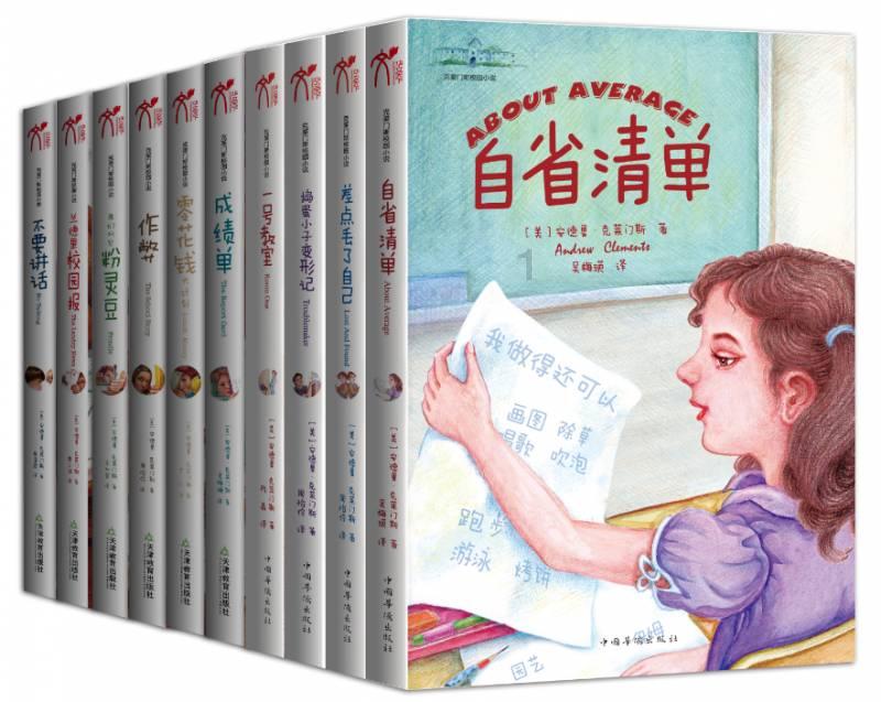 (新春见闻)青藏铁路“动车医生”夜间“巡诊”保春运安全