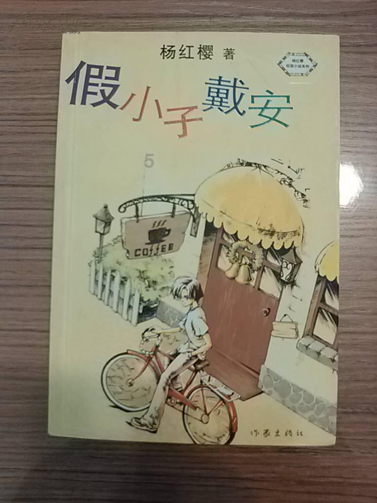 宏碁掠夺者战斧18电竞游戏本上架预约